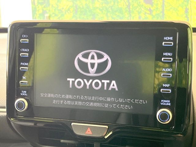 ヤリスクロス1.5 ハイブリッド Z