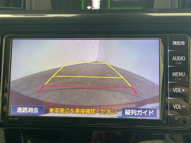 ルーミー1.0 G