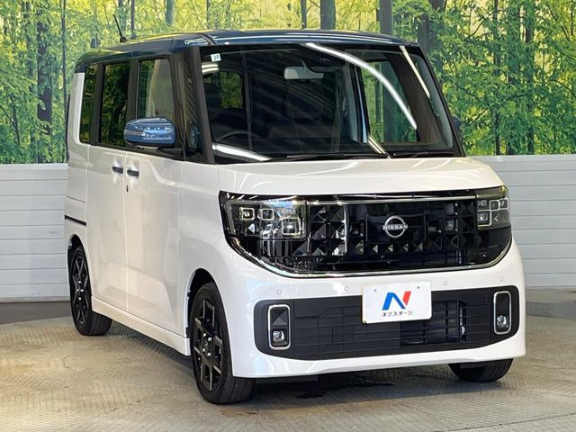 �������x�̃K���X�疌�ŝ����͂������A�㎿�ȃc���E����������B���O����_���J�����؂Ȉ��Ԃ�ی삵�A�F�����E�򉻂�h�~�B�u�e�X�v���b�V���R�[�g�v�A�u�e�v���~�b�T�R�[�g�v���炨�I�т��������܂��B