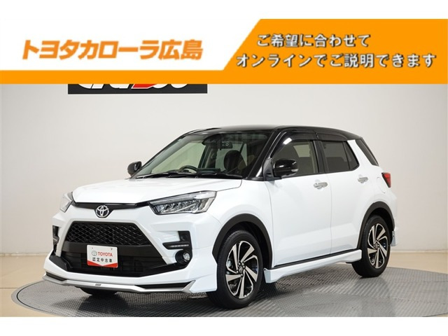 ライズ