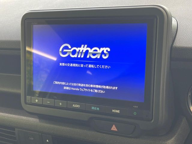 N-BOXカスタムベースグレード