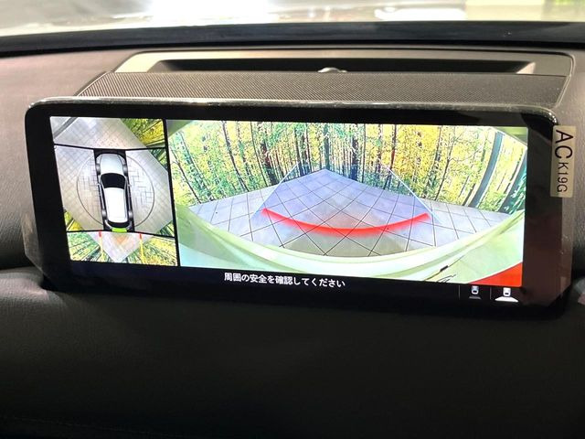 【360&deg;ビューモニター】専用のカメラにより、上から見下ろしたような視点で360度クルマの周囲を確認することができます☆死角部分も確認しやすく、狭い場所での切り返しや駐車もスムーズに行えます。