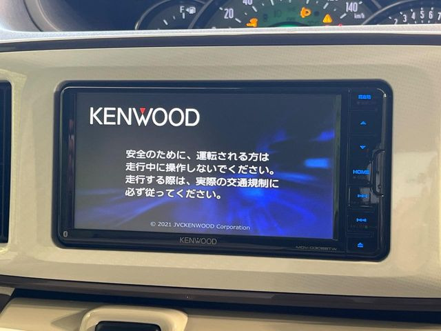 【ナビゲーション】目的地までしっかり案内してくれる使いやすいナビ。Bluetooth接続すればお持ちのスマホやMP3プレイヤーの音楽を再生可能!毎日の運転がさらに楽しくなります!!