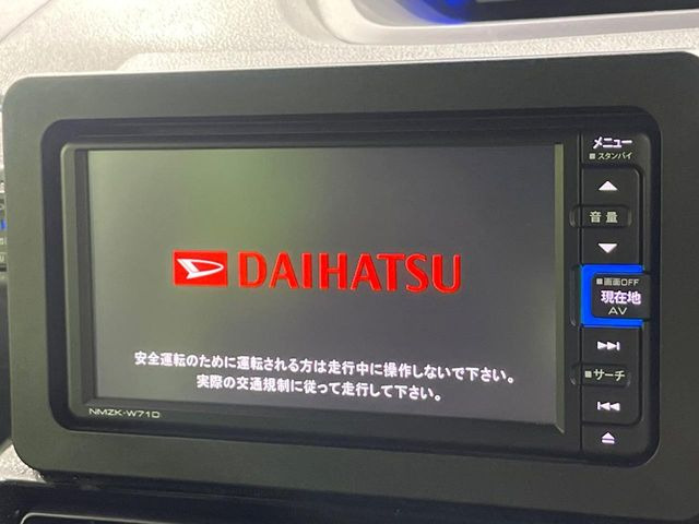 タントカスタムX
