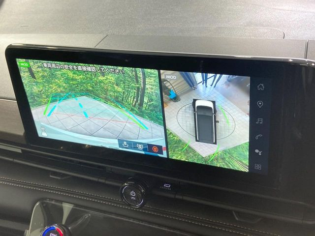 【アラウンドビューモニター】専用のカメラにより、上から見下ろしたような視点で360度クルマの周囲を確認することができます☆死角部分も確認しやすく、狭い場所での切り返しや駐車もスムーズに行えます。