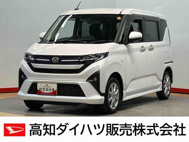 ムーヴG