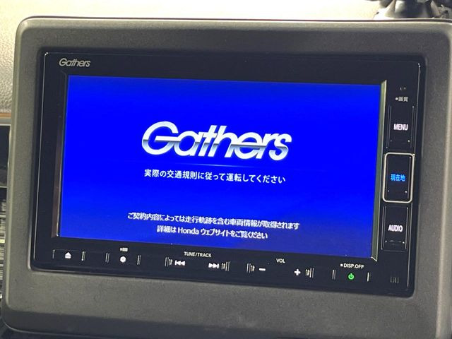 N-BOXカスタムL