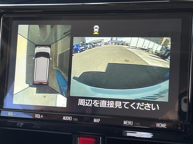 ルーミー1.0 カスタム G