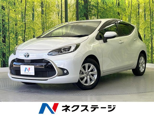 アクア1.5 Z