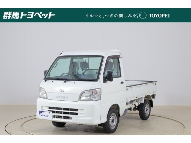 ハイゼットトラックエアコン パワステ スペシャル