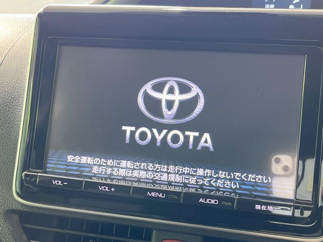 ヴォクシー2.0 ZS 煌