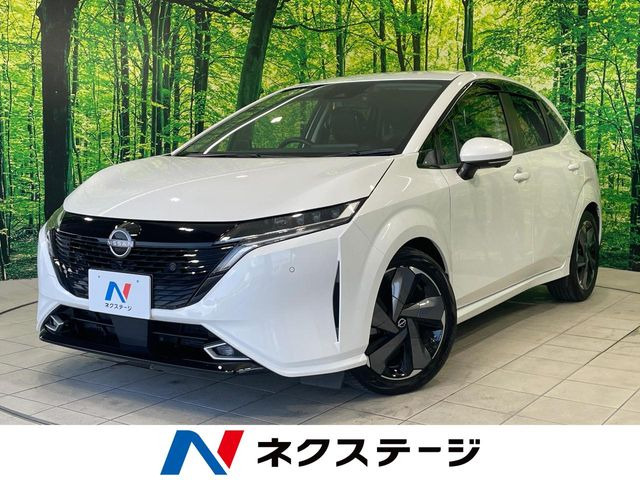 ノートオーラ1.2 G レザーエディション