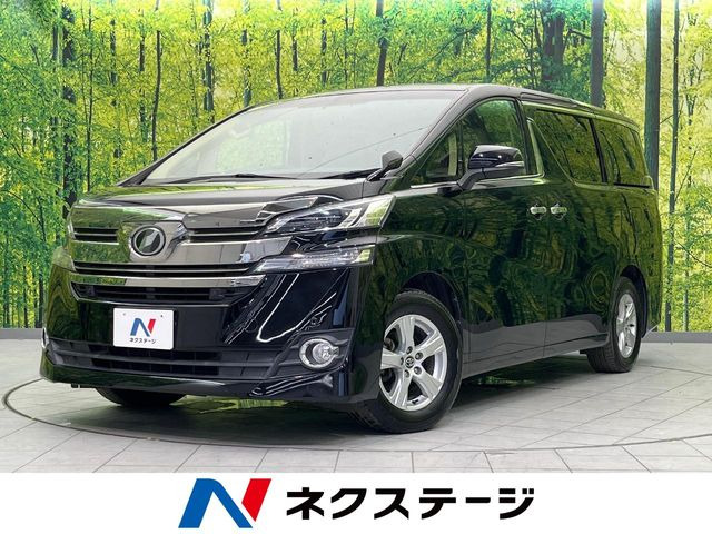 ヴェルファイア2.5 X