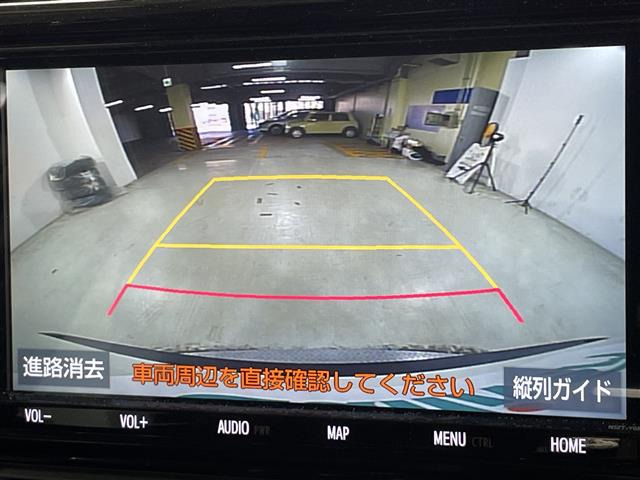 RAV42.5 ハイブリッド G E-Four 4WD