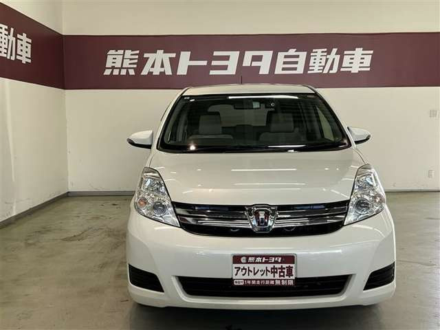 アイシス1.8 L