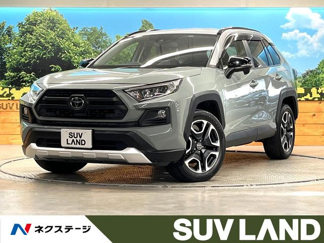 RAV4