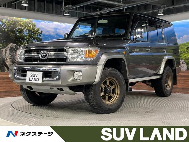 ランドクルーザー70