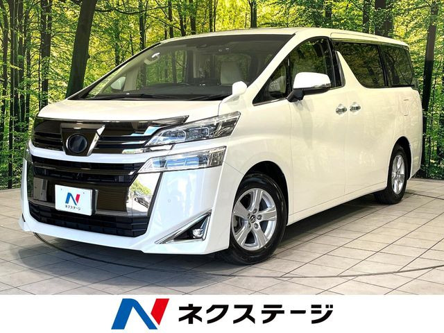 ヴェルファイア2.5 X