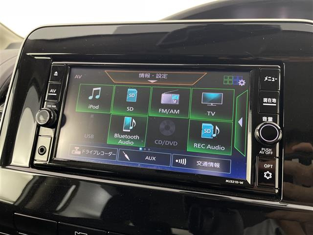 セレナ1.2 e-POWER ハイウェイスターV