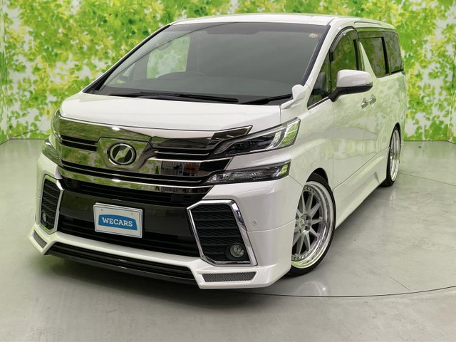 ヴェルファイア2.5 Z Gエディション