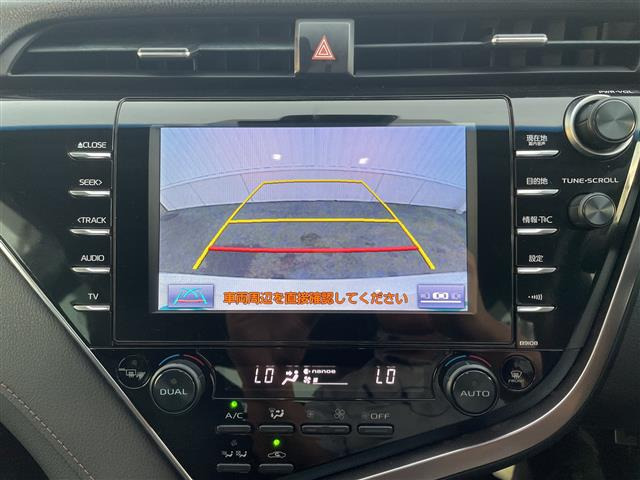 カムリ2.5 G レザーパッケージ