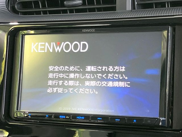 アクア1.5 L