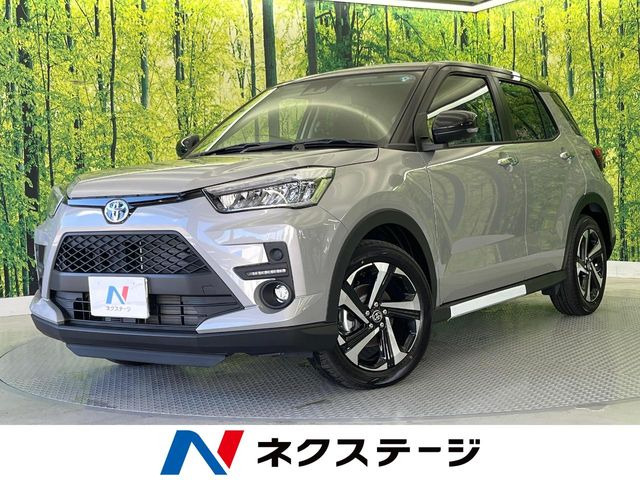 ライズ1.2 Z