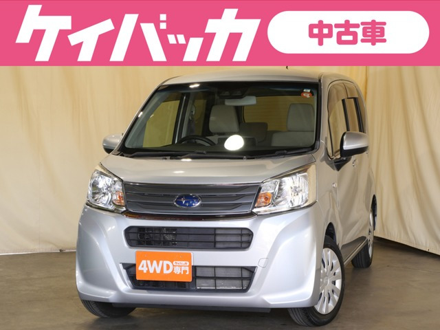 ステラL スマートアシスト 4WD