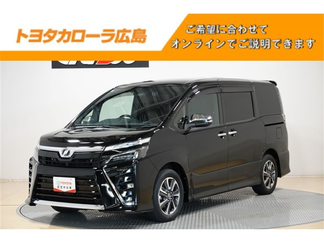 ヴォクシー2.0 ZS 煌II