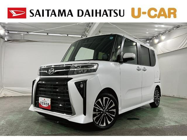 タントカスタムRS リミテッド