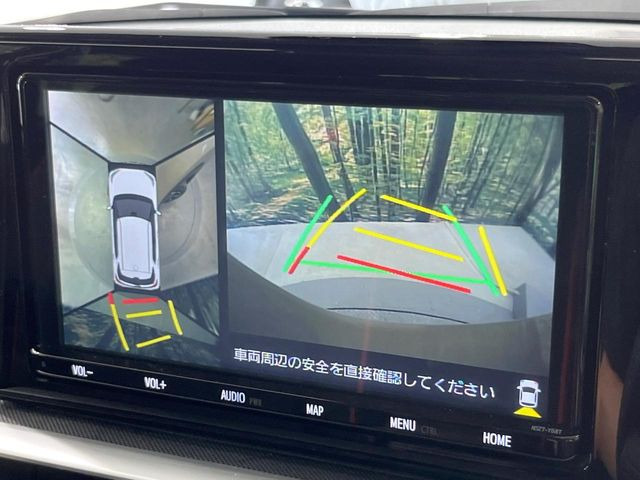 ライズ1.2 Z