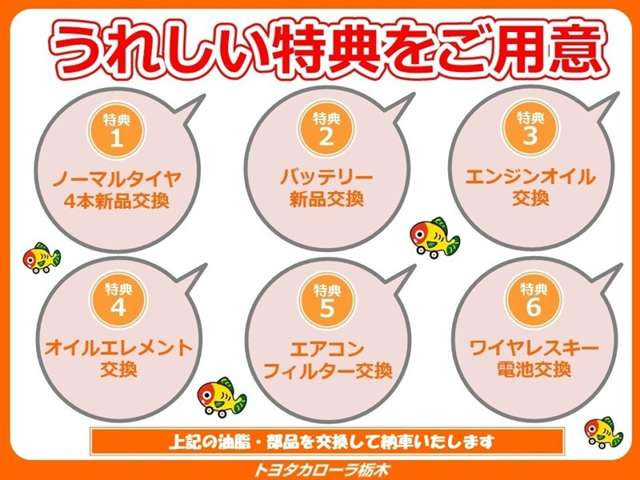 ジムニーXC 4WD