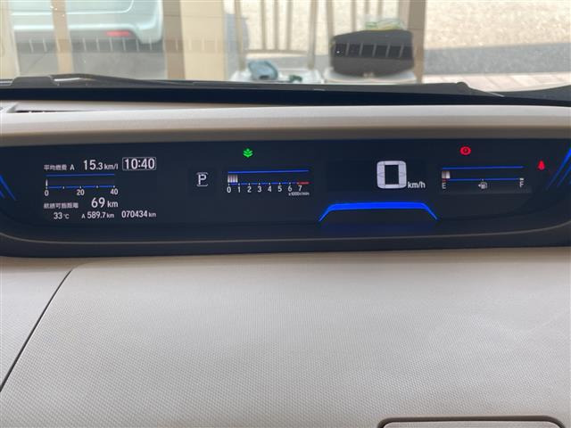 フリード1.5 G ホンダセンシング