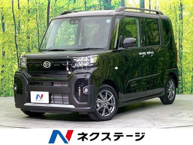 タントファンクロス