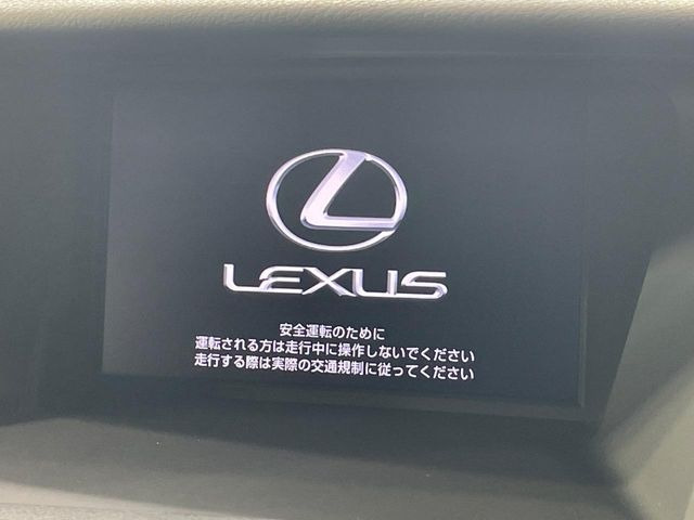 RX450h バージョンL