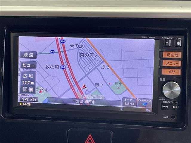 デイズルークスハイウェイスター ターボ