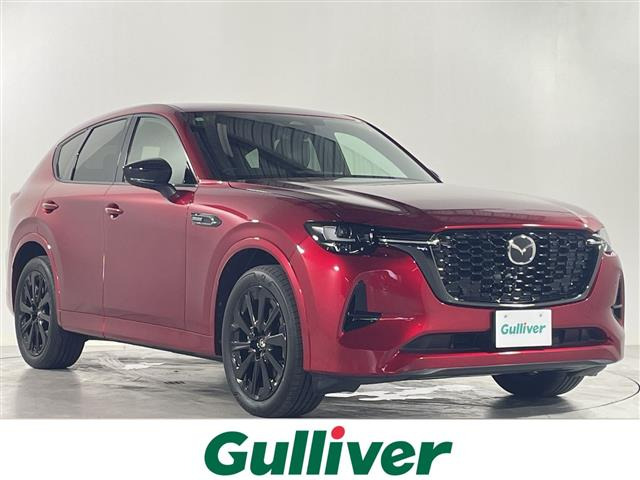 CX-603.3 XD ハイブリッド エクスクルーシブスポーツ ディーゼル 4WD