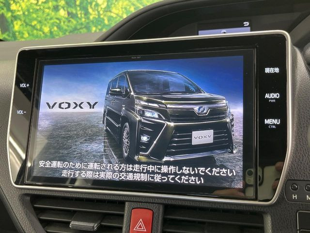ヴォクシー2.0 ZS