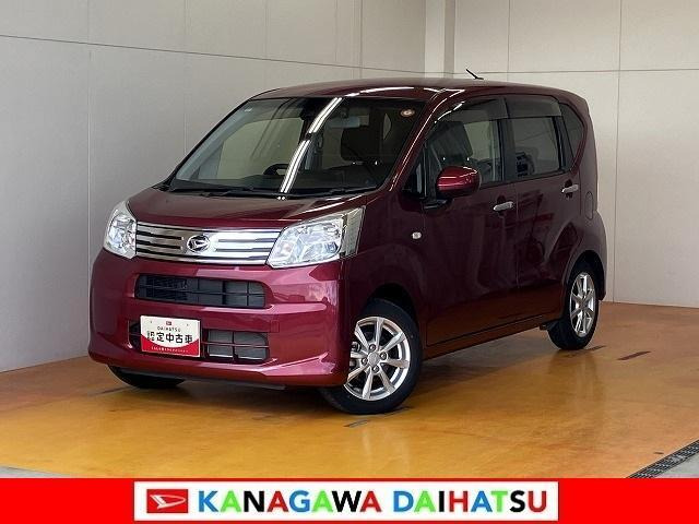 ムーヴX リミテッドII SAIII