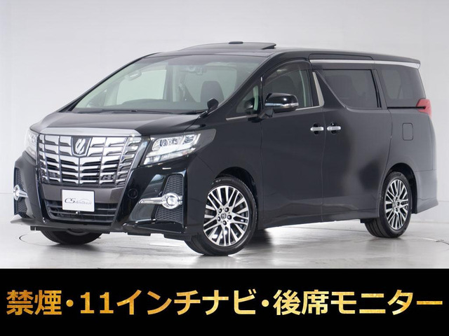 アルファード2.5 S Cパッケージ