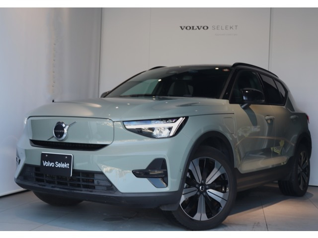 XC40リチャージプラス シングルモーター