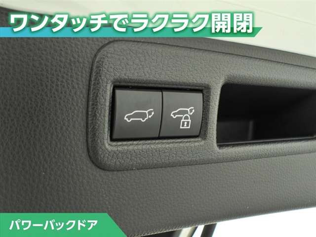 ハリアー