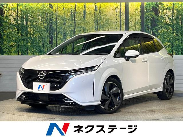 ノートオーラ1.2 G レザーエディション