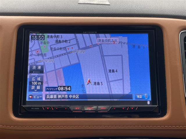 ヴェゼル1.5 ハイブリッド Z