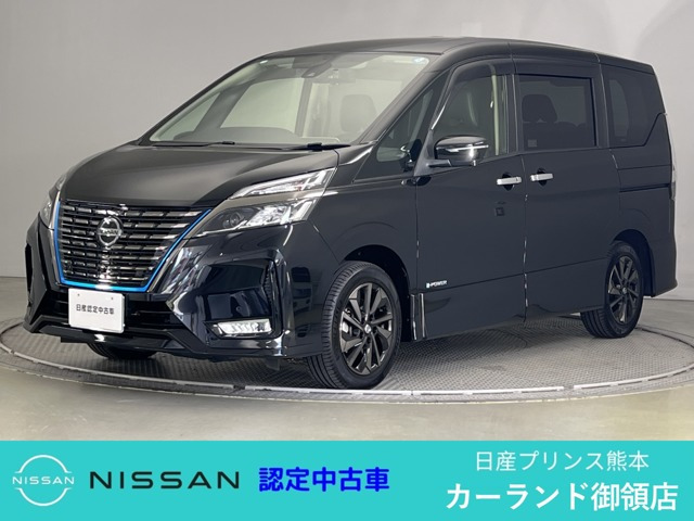 セレナ1.2 e-POWER ハイウェイスターV アーバンクロム