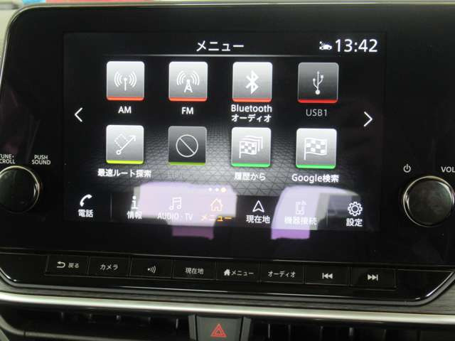 ノートオーラ1.2 G レザーエディション