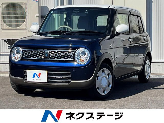 アルトラパンモード