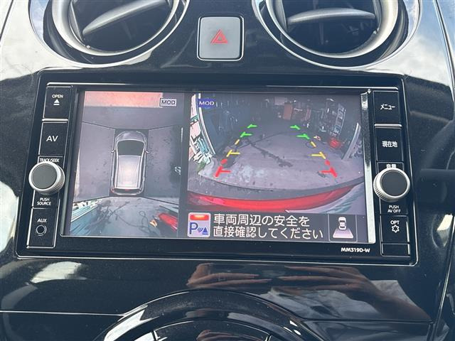 ノート1.2 e-POWER X