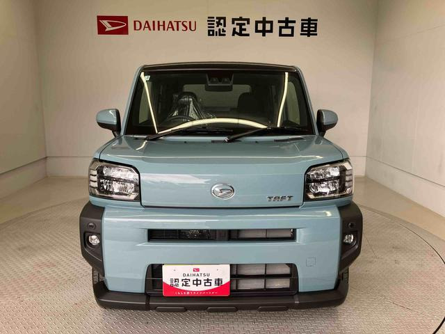 タフトG