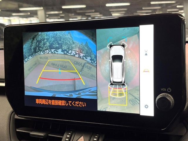 【パノラミックビューモニター】専用のカメラにより、上から見下ろしたような視点で360度クルマの周囲を確認することができます☆死角部分も確認しやすく、狭い場所での切り返しや駐車もスムーズに行えます。